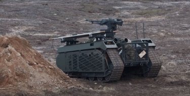 Фото 2 — В Эстонии испытали нового боевого робота THeMIS: с пулеметом и носилками (ФОТО, ВИДЕО)