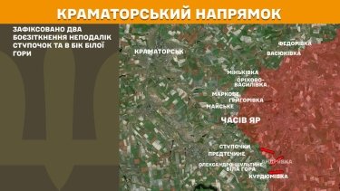 Фото 15 — Карта боевых действий в Украине на 31 марта 2025 года