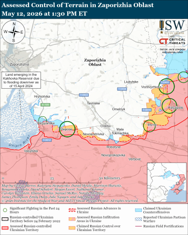 Фото 13 — Карта боевых действий в Украине на 13 мая 2026 года