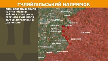 Фото 25 — Карта боевых действий в Украине на 19 декабря 2025 года
