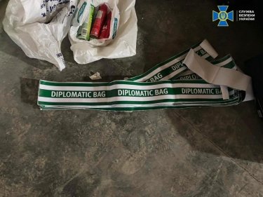 Фото 3 — Восточный экспресс: СБУ разоблачила партию героина на 2,3 миллиарда гривен (ФОТО, ВИДЕО)