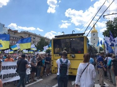 Фото 6 — Дело Порошенко: избирая меру пресечения, суд объявил перерыв до 8 июля