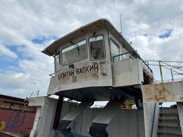 удп, украинское дунайское пароходство