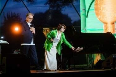 Фото 22 — Bouquet Kyiv Stage миксует жанры: открыли фестиваль Забужко, "Щедрик" и электронная музыка