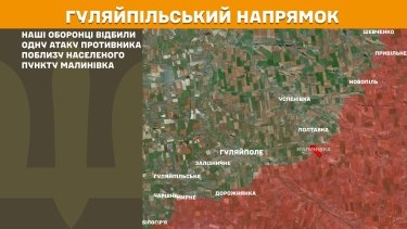 Фото 22 — Карта бойових дій в Україні на 31 липня 2025 року