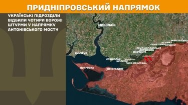Фото 26 — Карта боевых действий в Украине на 3 октября 2025 года