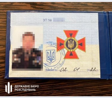 Фото 7 — Суд арестовал имение и авто полковника ГСЧС, торговавшего государственным горючим