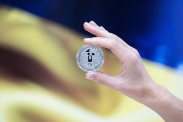 Фото 3 — НБУ презентував нову пам’ятну монету "Українська мова"  (ФОТО)