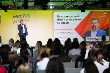Фото 10 — Топы рынка определили главные ориентиры для маркетинга: как прошел MRKTNG-марафон 2026