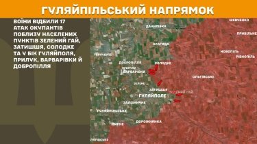 Фото 27 — Карта бойових дій в Україні на 25 листопада 2025 року