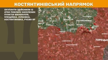 Фото 23 — Карта бойових дій в Україні на 9 червня 2026 року