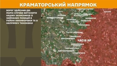 Фото 19 — Карта бойових дій в Україні на 8 червня 2026 року