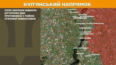 Фото 18 — Карта бойових дій в Україні на 12 грудня 2025 року
