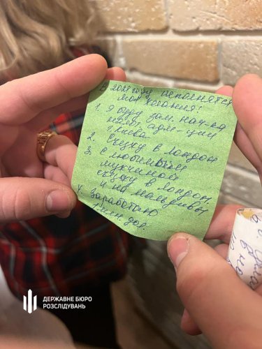 Фото 7 — Три квартиры и дорогие авто: руководителя налоговой Киева разоблачили на многомиллионных сделках (ФОТО)