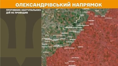 Фото 21 — Карта бойових дій в Україні на 18 травня 2026 року