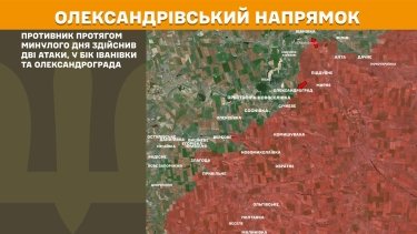 Фото 20 — Карта бойових дій в Україні на 14 лютого 2026 року
