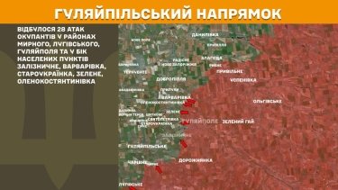 Фото 23 — Карта боевых действий в Украине на 10 марта 2026 года