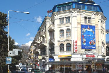 Фото 5 — У Коломойского в Крыму отобрали три пансионата и гостиницу