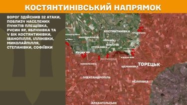 Фото 22 — Карта боевых действий в Украине на 9 февраля 2026 года