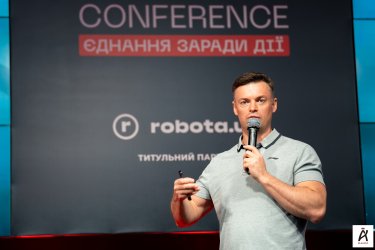 Фото 3 — Єднання заради дії: головні ідеї 19’Рeople Management Conference від KA Group