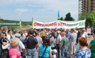 Фото 7 — В Киеве в зеленой зоне строят дорогу в обход Генплана
