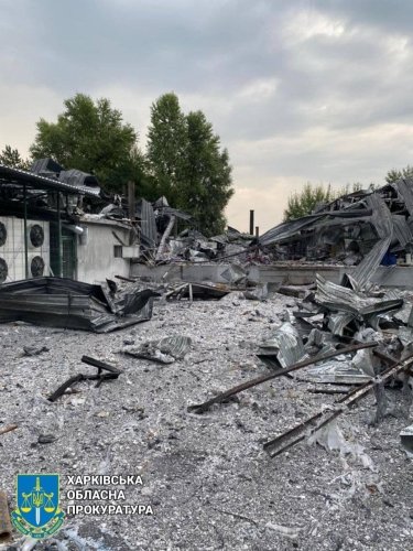 Фото 9 — Войска РФ нанесли ракетный удар по заводу в Чугуеве (ФОТО)