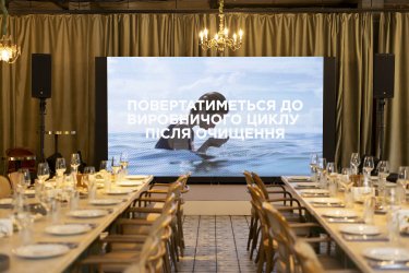 Фото 14 — Циркулярна економіка та соціальні програми: про що говорили на Sustainability Day від "L'Oréal Україна"