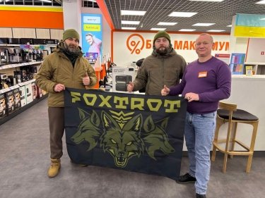 Фото 2 — Менша мережа, більше онлайну і 54 млн грн на допомогу: як "Фокстрот" працює під час війни