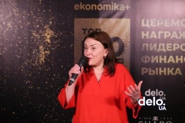 Фото 12 — Журнал "ТОП-100" наградил лучших финдиректоров и лидеров финансового рынка Украины (ФОТО)