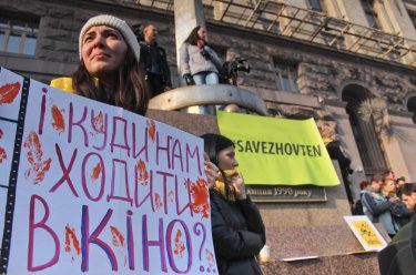 Фото 4 — Кличко создает благотворительный фонд для восстановления "Жовтня"