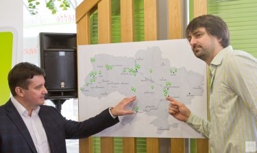 Фото 11 — В Украине начали работать 34 зарядки для электромобилей