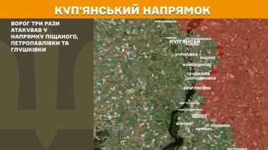 Фото 18 — Карта бойових дій в Україні на 2 березня 2026 року