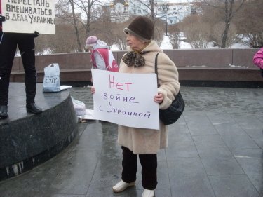 Фото 7 — Как я стал бандеровцем — письмо с Урала