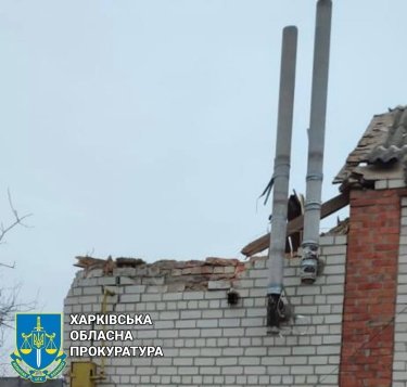 Фото 7 — Обстрелы пограничья Харьковской области: в одном из сел погибла женщина, в Волчанске ранен мужчина