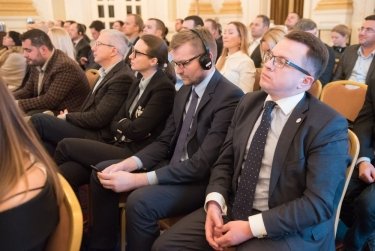 Фото 17 — iClub провел дискуссию "Украина. Бизнес. Из офлайна в онлайн"