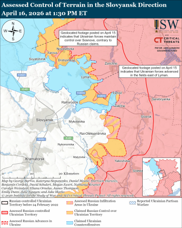 Фото 12 — Карта бойових дій в Україні на 17 квітня 2026 року