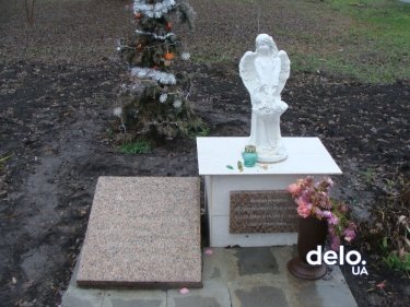 Фото 2 — Убийца 11-летней девочки под Одессой попытался покончить с собой при оглашении приговора