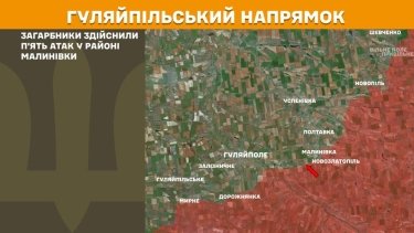 Фото 20 — Карта бойових дій в Україні на 12 червня 2025 року
