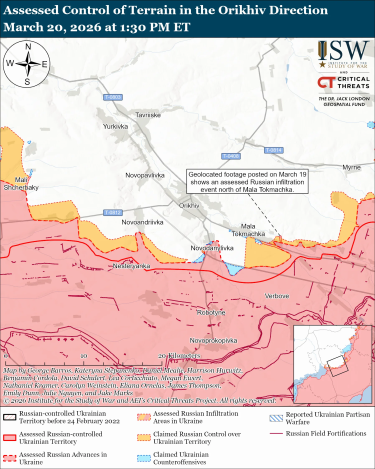 Фото 10 — Карта боевых действий в Украине на 21 марта 2026 года