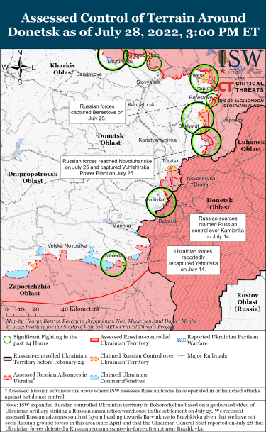 Фото 5 — Силы РФ готовятся возобновить наступление на Харьков, — ISW