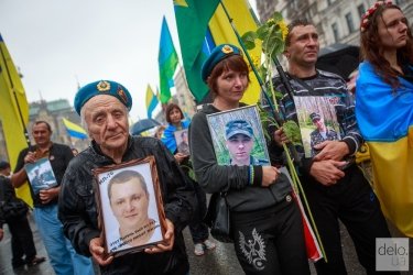 Фото 17 — В центре Киева прошло "Шествие непокоренных"