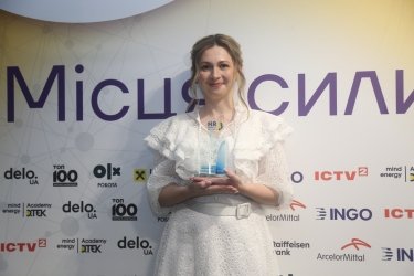 Фото 17 — Журнал «ТОП-100. Рейтинги крупнейших» наградил победителей рейтинга лучших работодателей