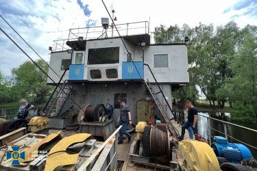 Фото 2 — СБУ заблокувала активи видобувних компаній російського олігарха на понад 1 млрд грн