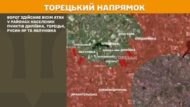 Фото 18 — Карта бойових дій в Україні на 7 липня 2025 року