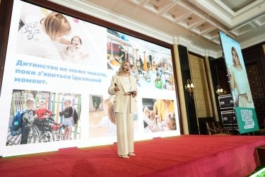 Фото 2 — Коли "невидимі" стають видимими: як "Місто Добра" повертає дітям дім, а дорослим – сенс