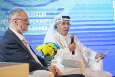 Фото 5 — Вперше в Україні банк "Аркада" запускає блокчейн даних і вимірну одиницю "ОдІн"