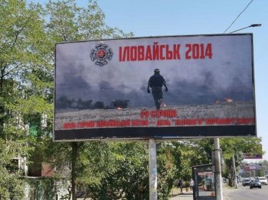 Фото 3 — "Октагон-Аутдор": участники рынка и общество поддержали нас в борьбе с рейдерами из СБУ