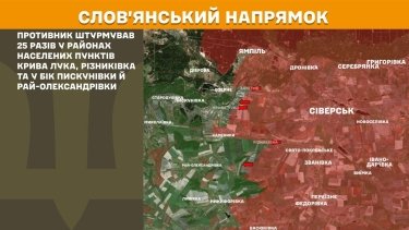 Фото 11 — Карта бойових дій в Україні на 23 липня 2026 року