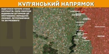 Фото 13 — Карта боевых действий в Украине на 10 марта 2025 года