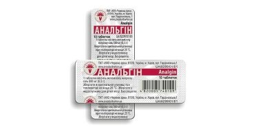 Фото 7 — Покупай наше, украинское: ТОП-8 популярных препаратов для аптечки накануне зимы